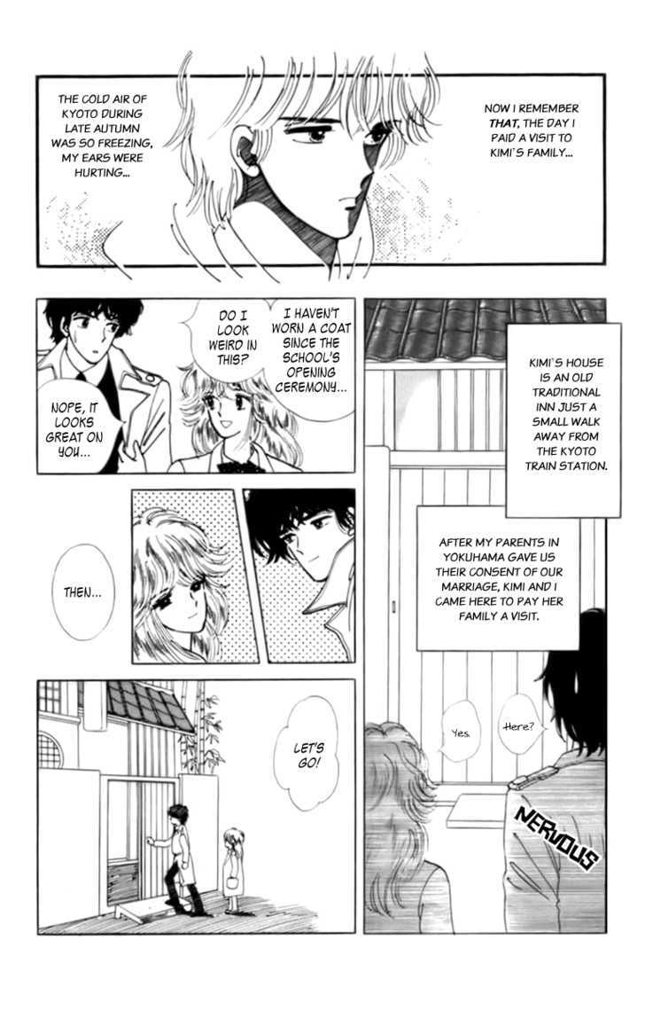 Handsome Girlfriend Chapter 33.2 #15