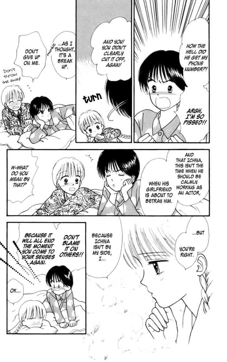 Handsome Girlfriend Chapter 23 #19