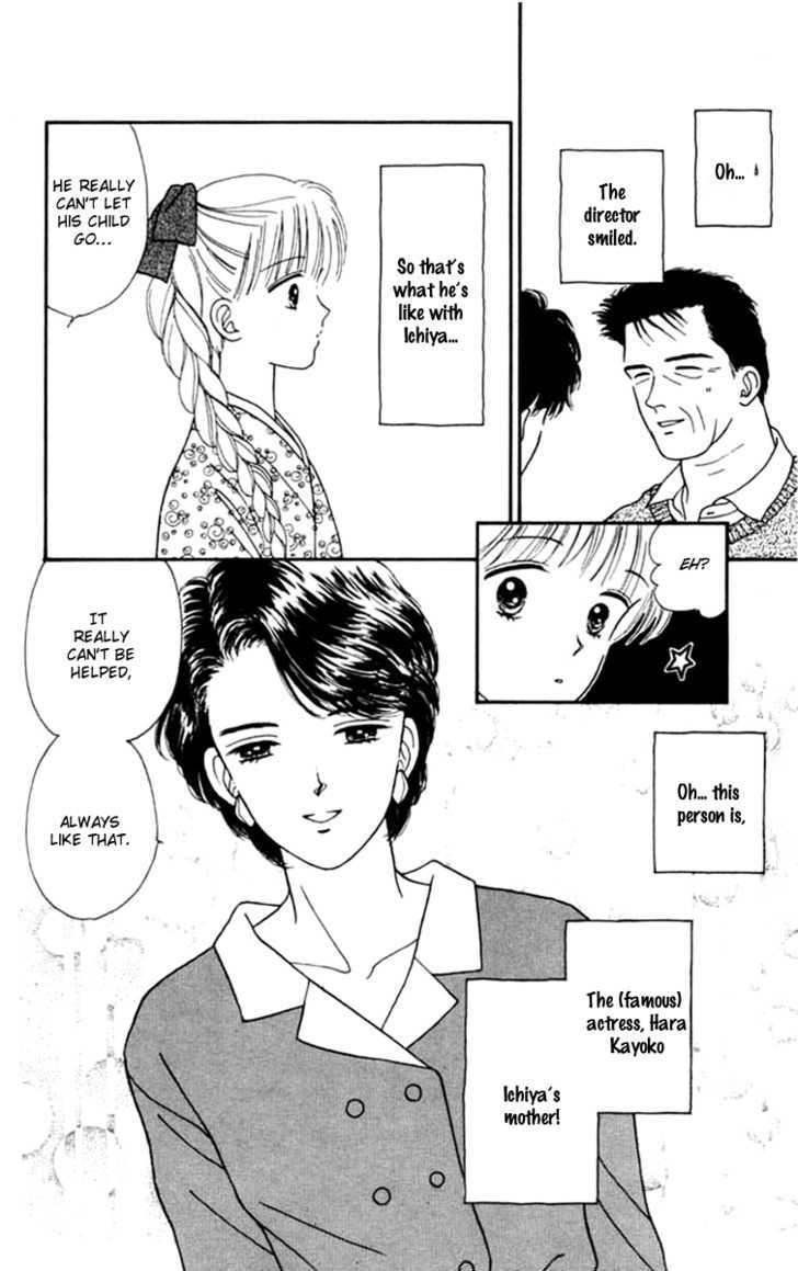 Handsome Girlfriend Chapter 21 #11