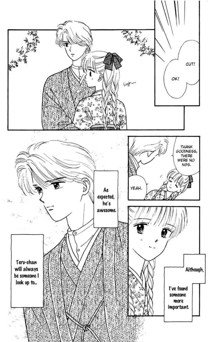 Handsome Girlfriend Chapter 21 #17