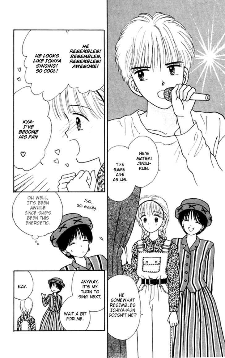 Handsome Girlfriend Chapter 21 #35