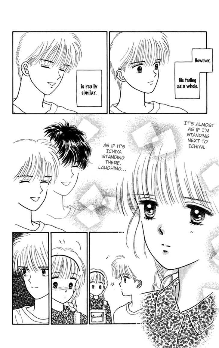 Handsome Girlfriend Chapter 21 #39