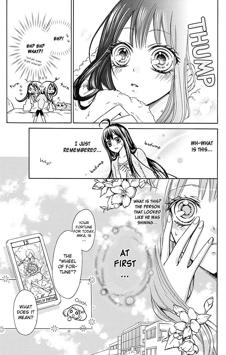 Majo To Hatsukoi. Chapter 2 #7