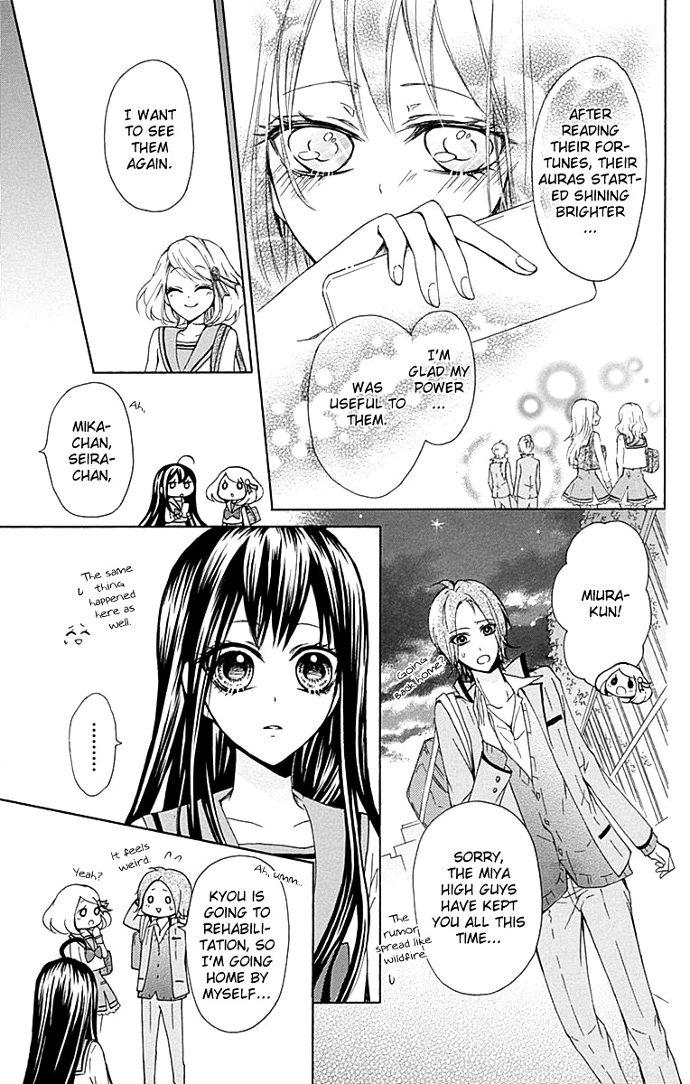 Majo To Hatsukoi. Chapter 3 #10