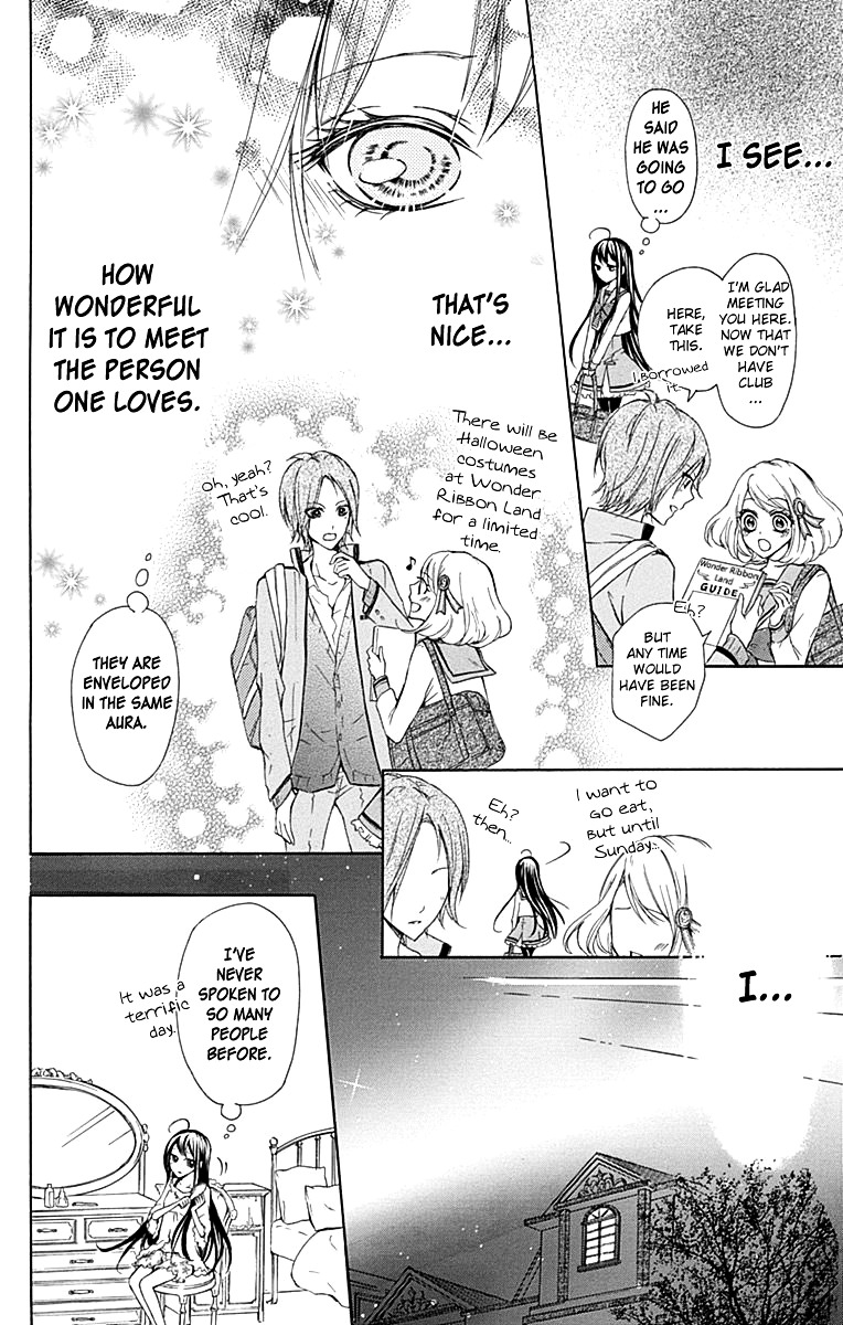 Majo To Hatsukoi. Chapter 3 #11