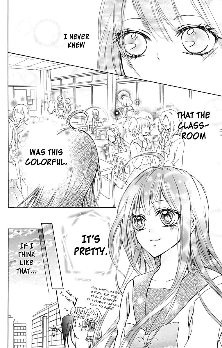 Majo To Hatsukoi. Chapter 2 #14