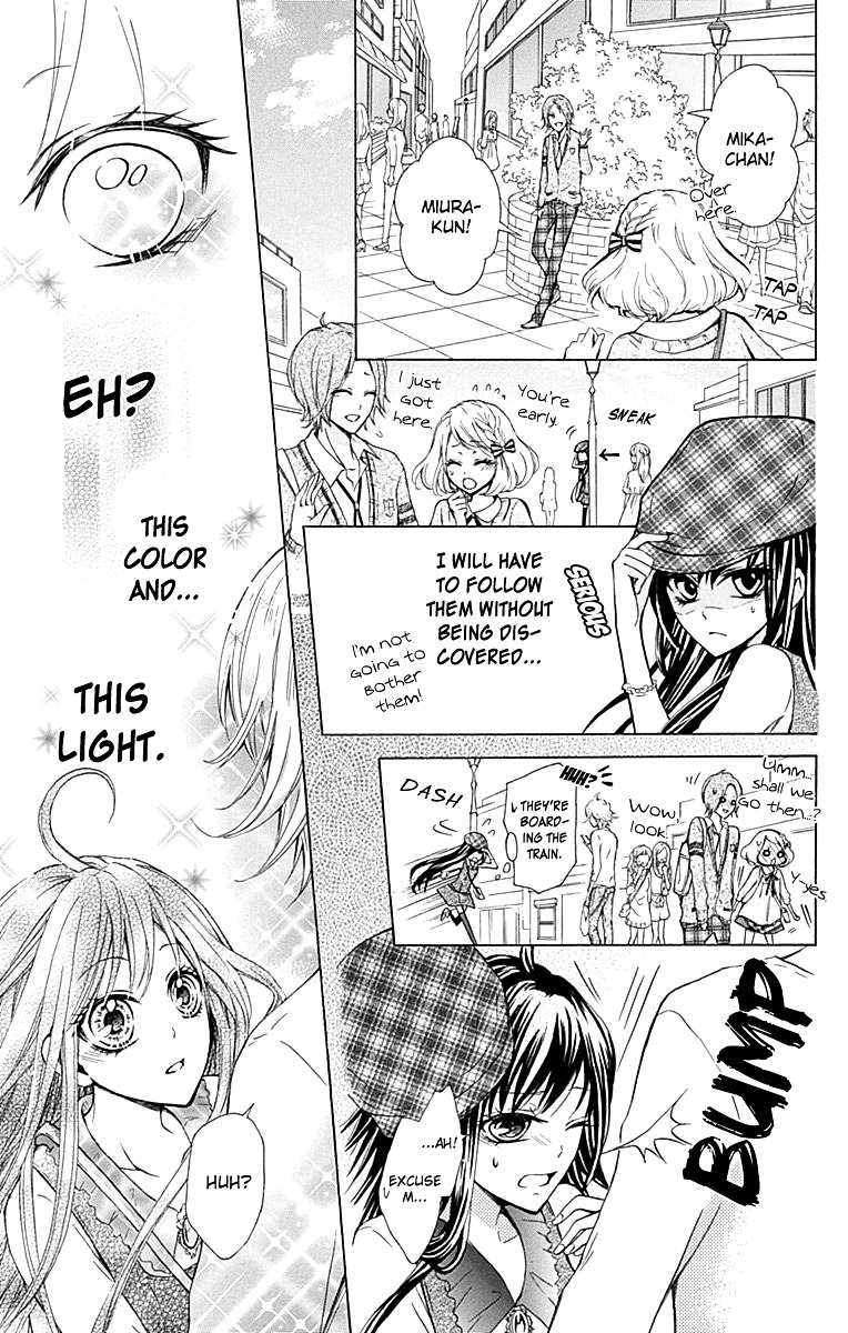 Majo To Hatsukoi. Chapter 3 #18