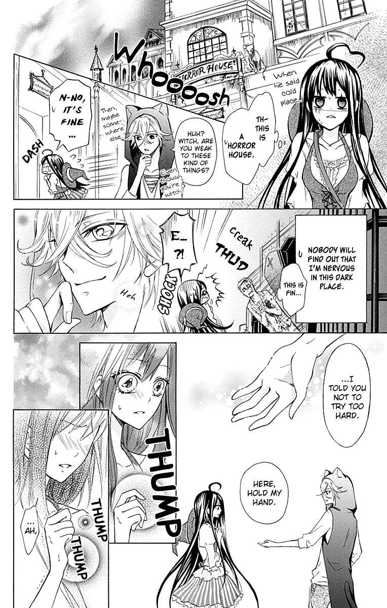 Majo To Hatsukoi. Chapter 3 #27