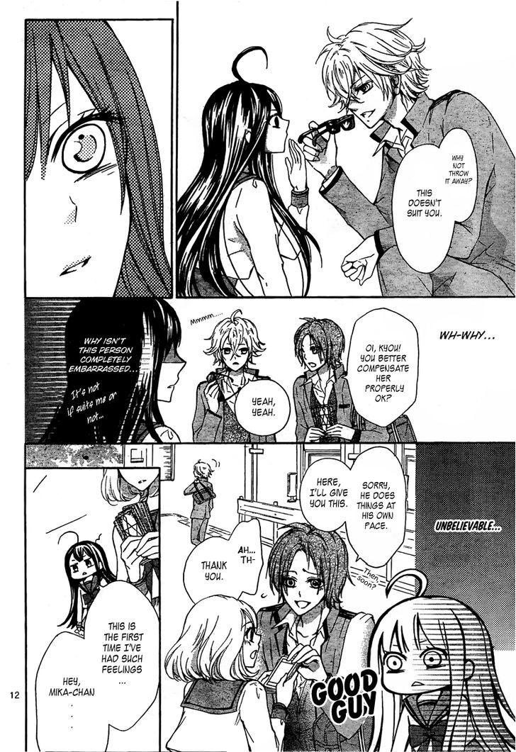 Majo To Hatsukoi. Chapter 1 #15