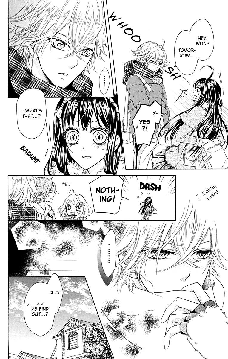 Majo To Hatsukoi. Chapter 0 #25