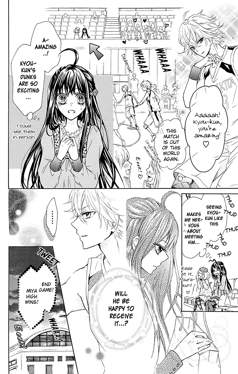 Majo To Hatsukoi. Chapter 0 #29