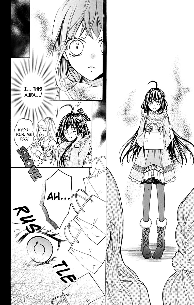 Majo To Hatsukoi. Chapter 0 #31