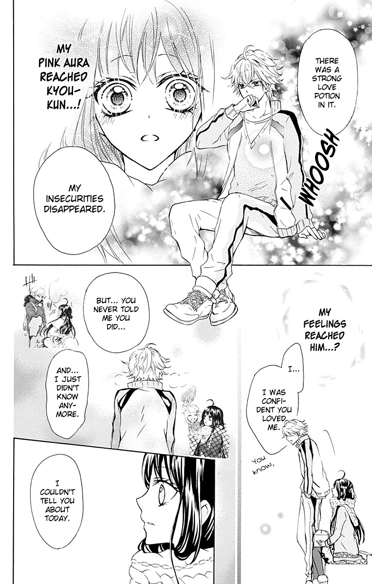 Majo To Hatsukoi. Chapter 0 #37