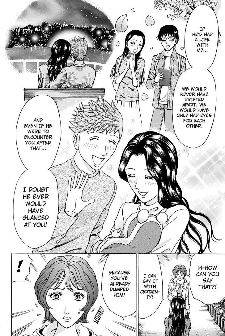 Sumarin Kanojo-Tachi Chapter 80 #10