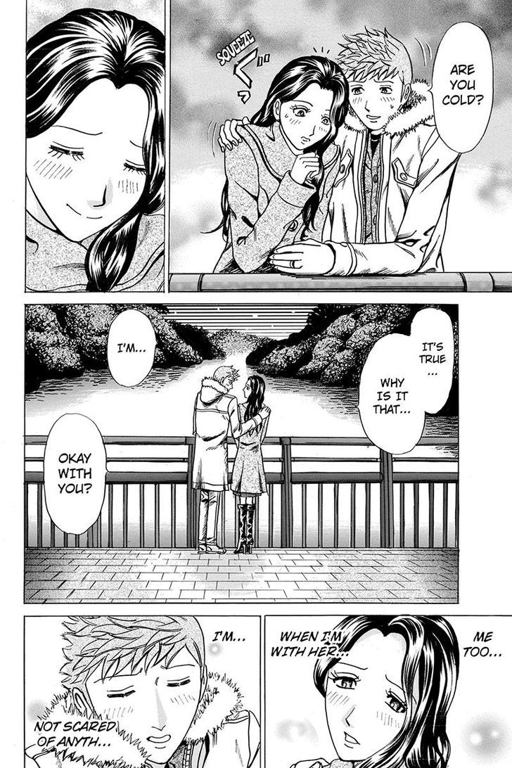 Sumarin Kanojo-Tachi Chapter 29 #16