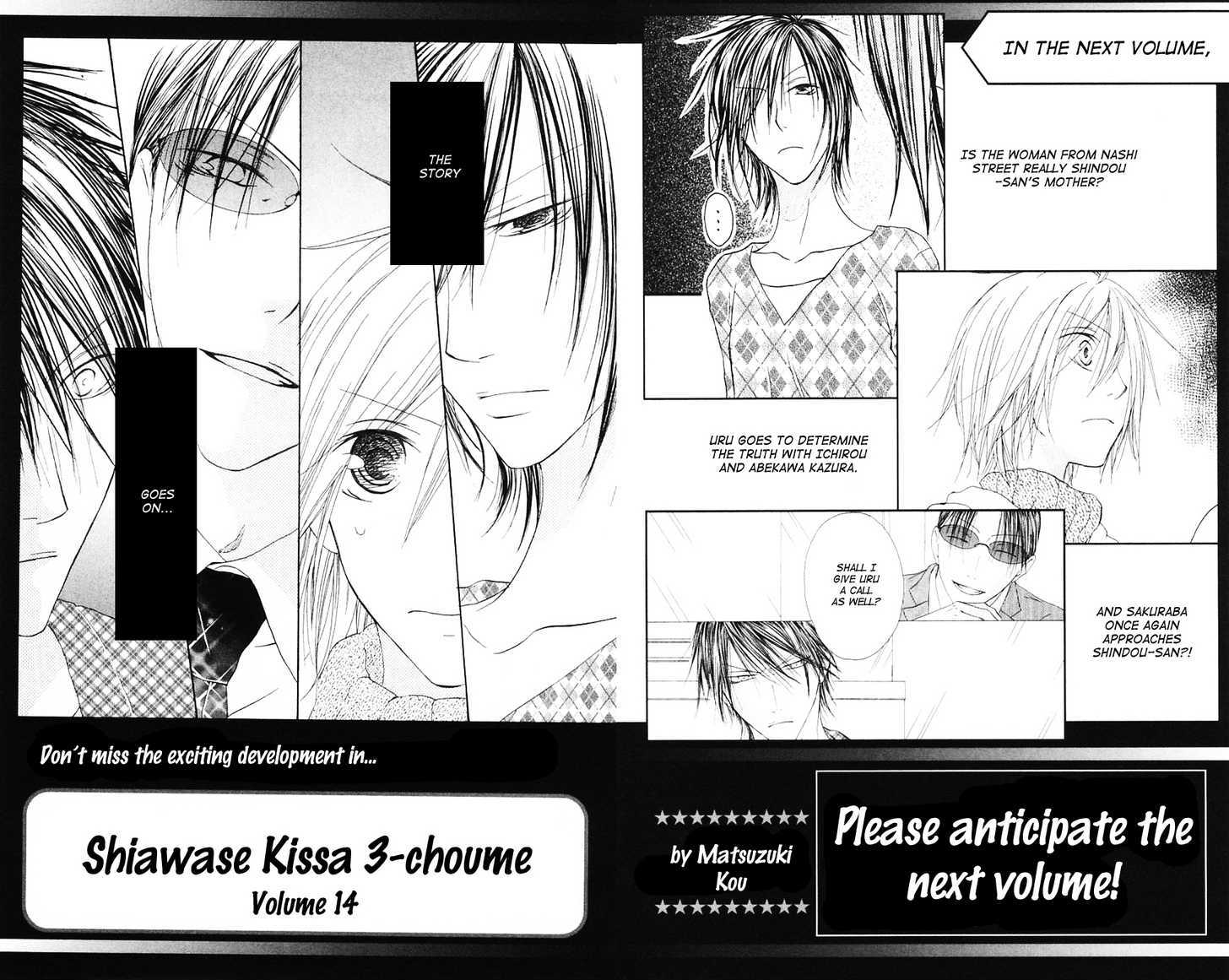 Shiawase Kissa Sanchoume Chapter 70 #32