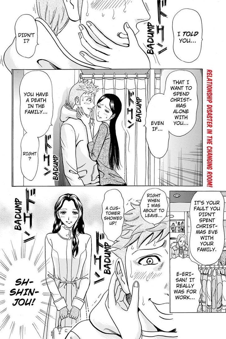 Sumarin Kanojo-Tachi Chapter 10 #2