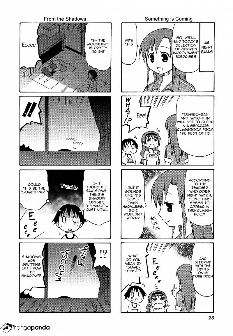 Chiro-Chan Chapter 4 #26