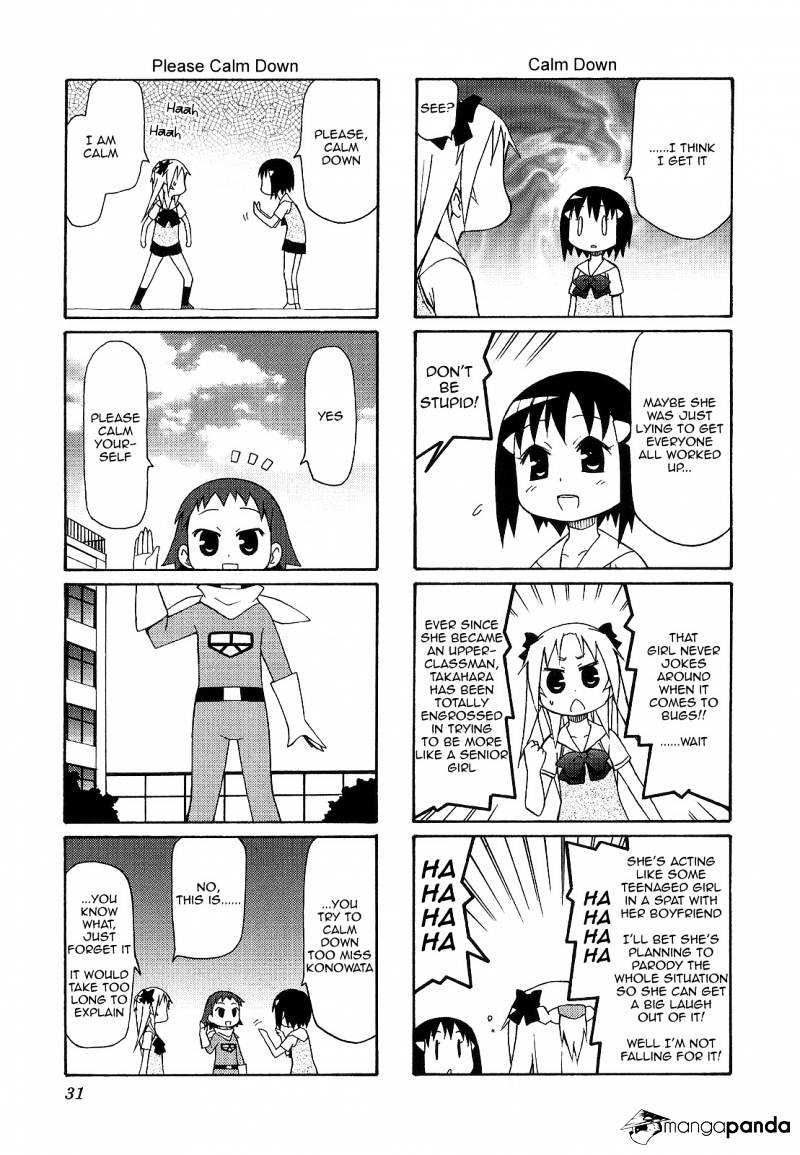 Chiro-Chan Chapter 4 #31