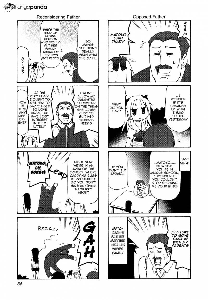 Chiro-Chan Chapter 4 #35