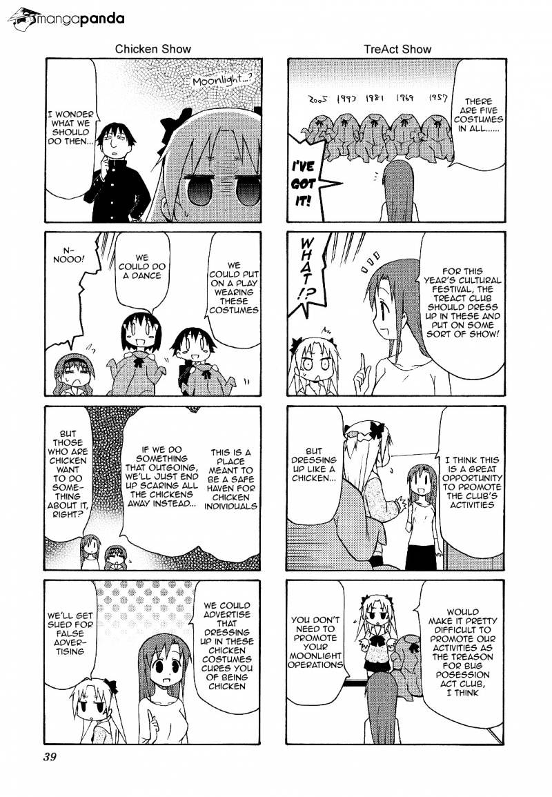 Chiro-Chan Chapter 4 #39