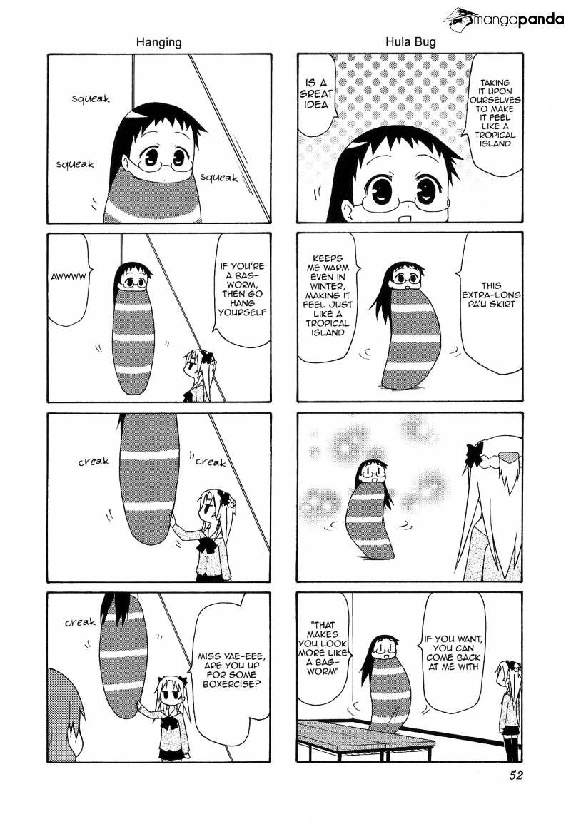 Chiro-Chan Chapter 4 #52