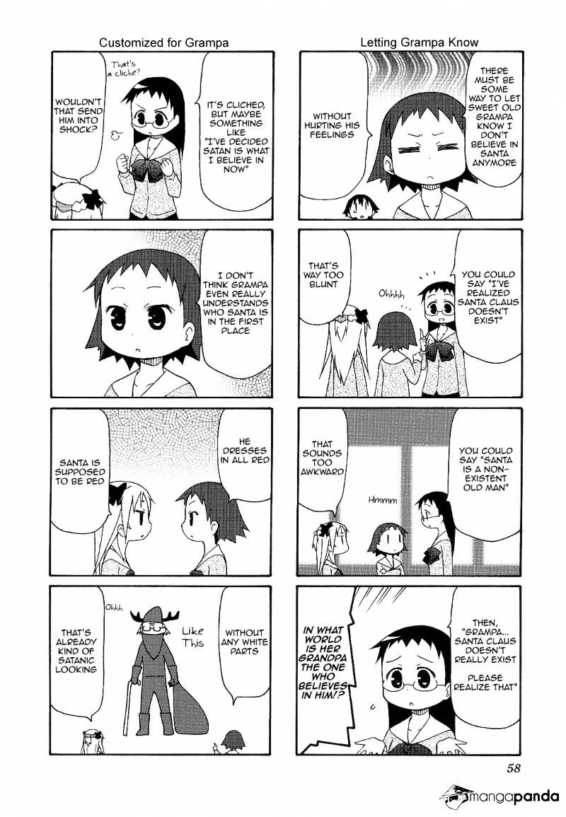 Chiro-Chan Chapter 4 #58