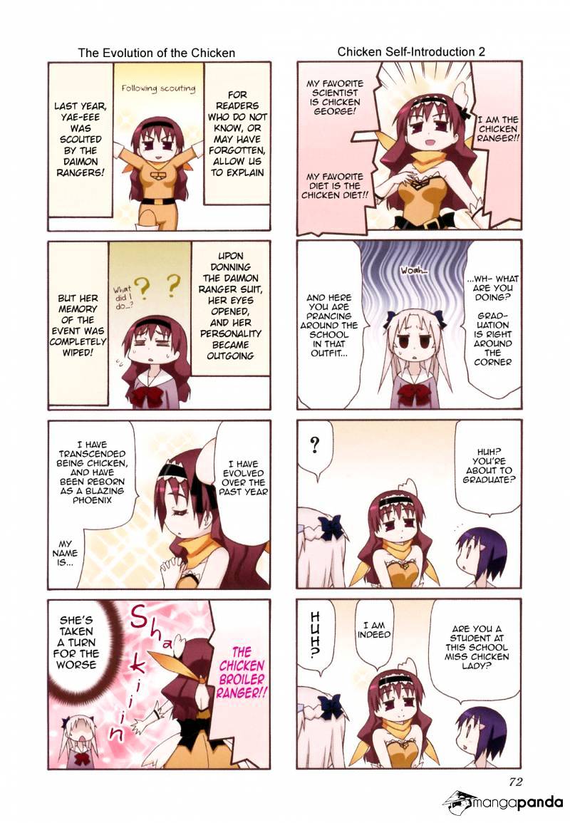 Chiro-Chan Chapter 4 #72