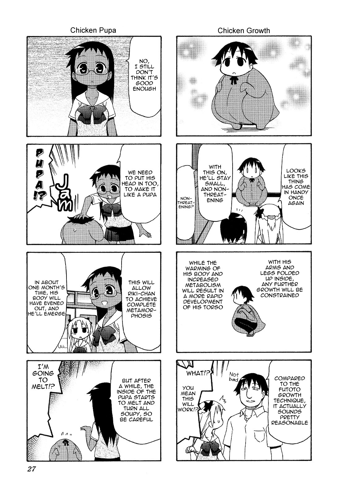 Chiro-Chan Chapter 5 #27