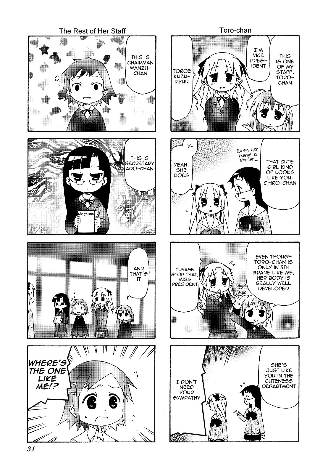 Chiro-Chan Chapter 5 #31