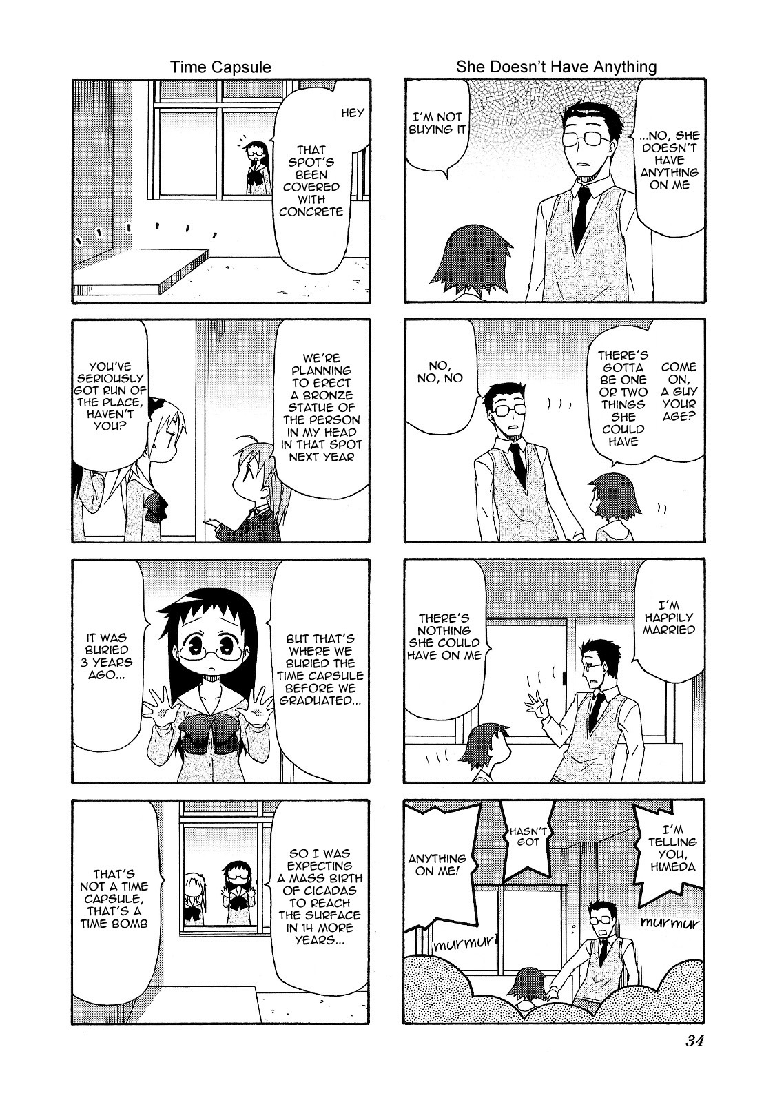 Chiro-Chan Chapter 5 #34