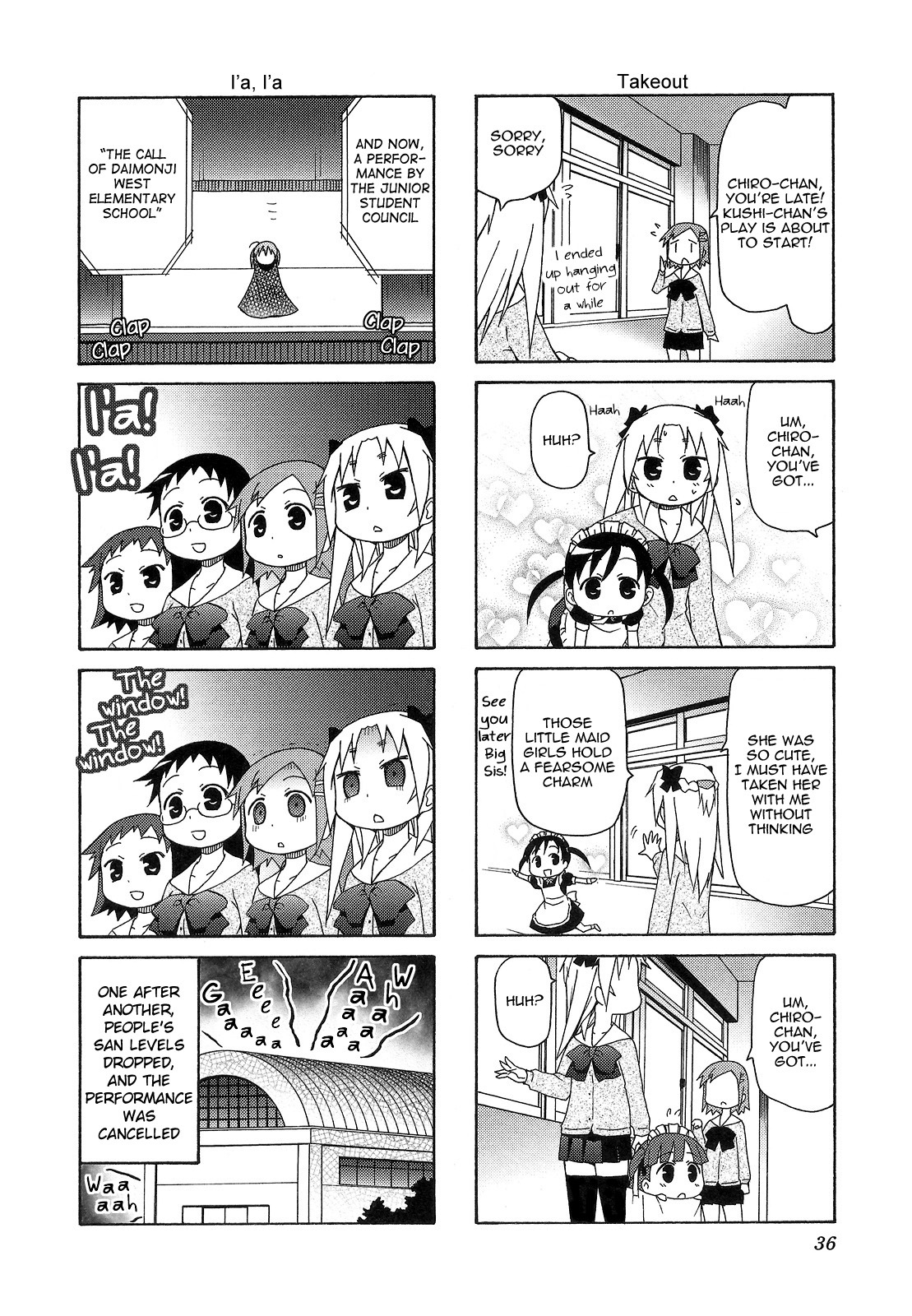 Chiro-Chan Chapter 5 #36