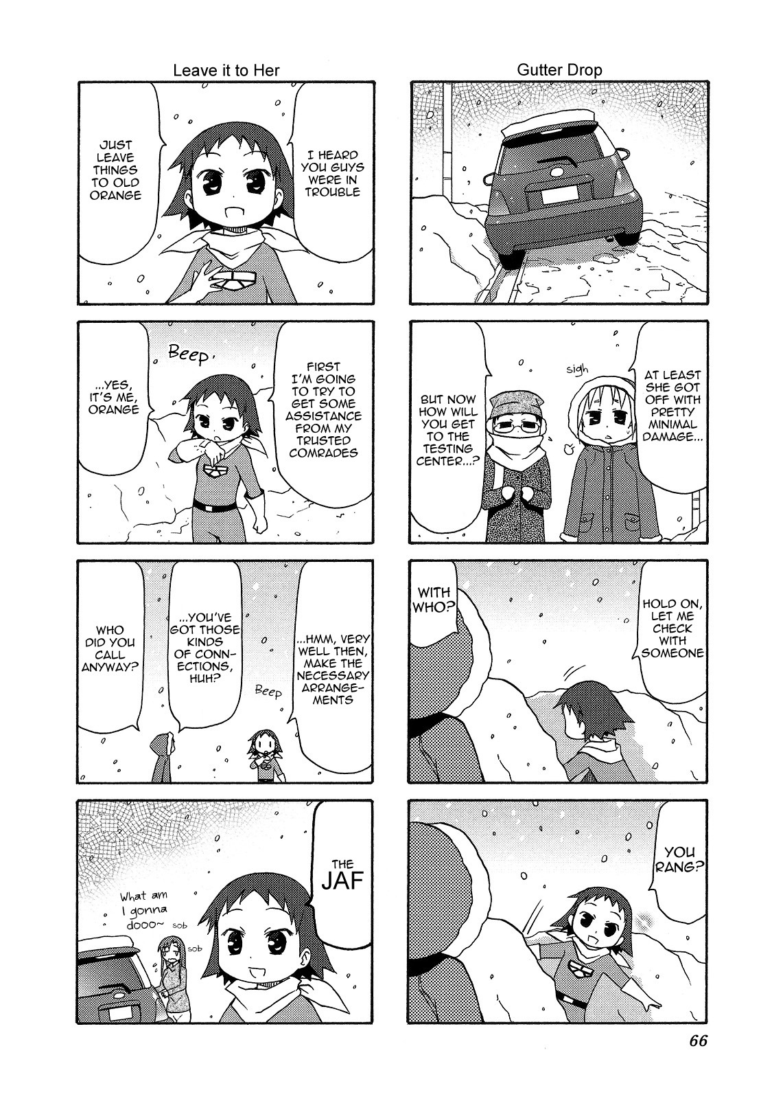 Chiro-Chan Chapter 5 #66