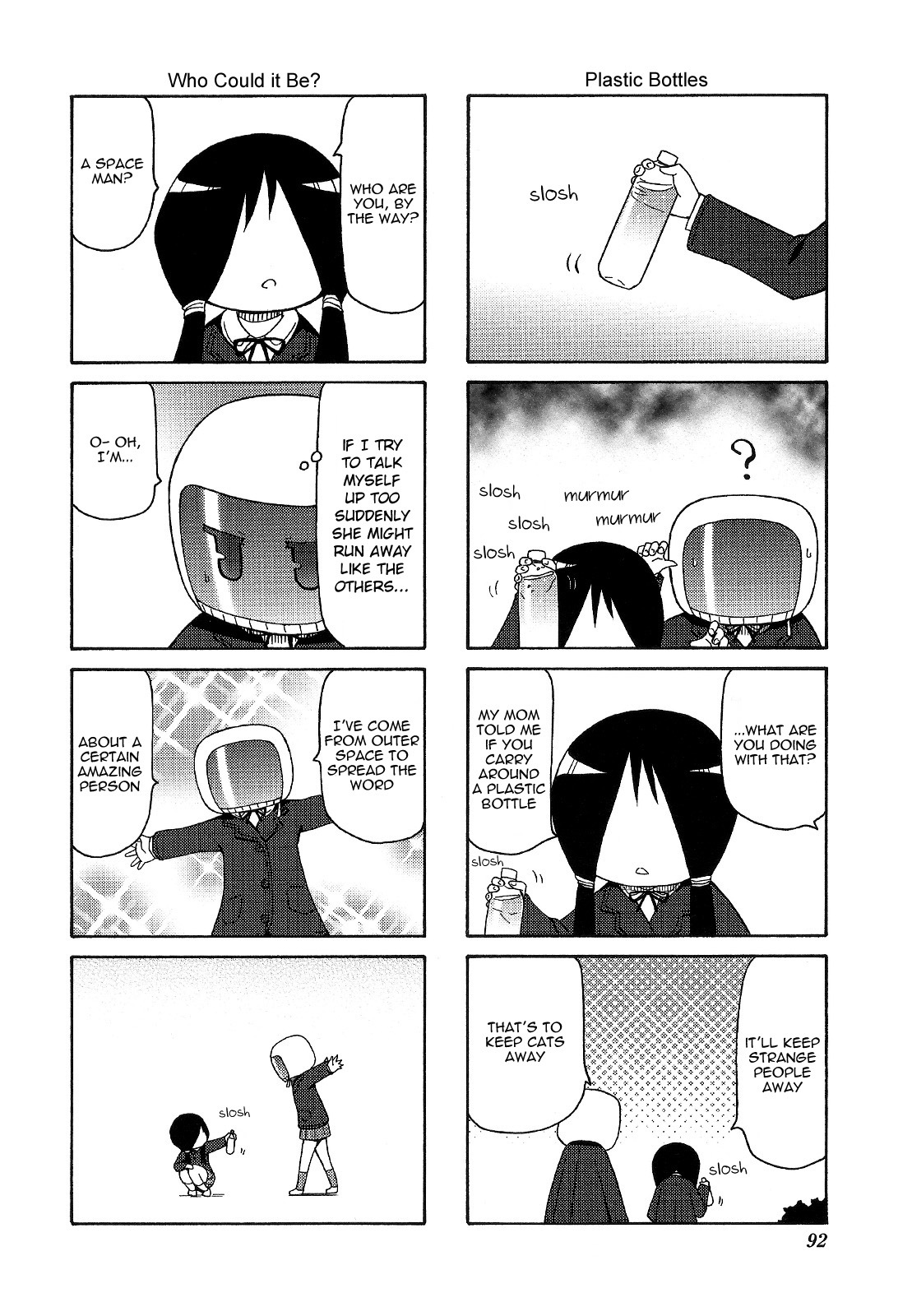 Chiro-Chan Chapter 5 #92