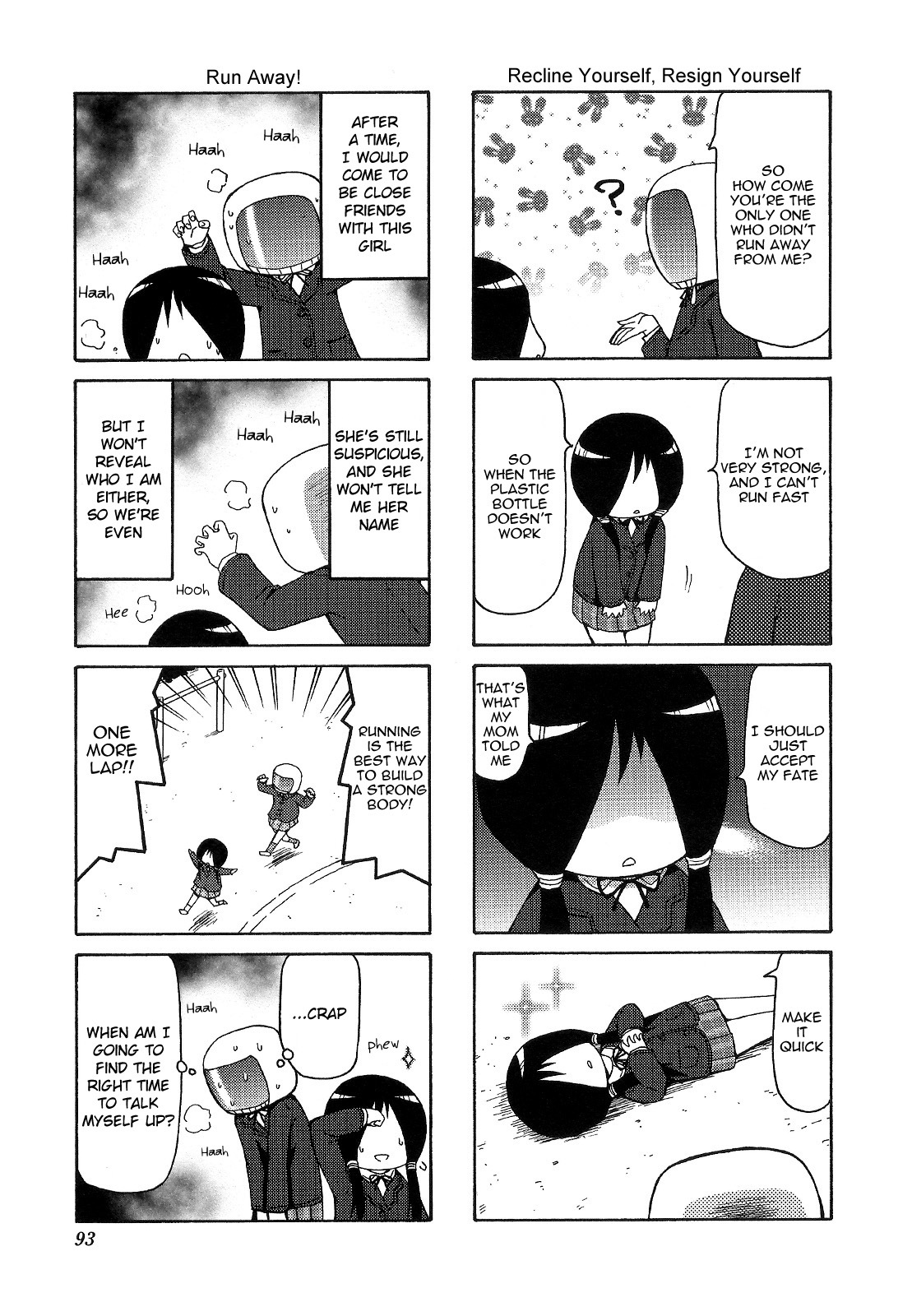 Chiro-Chan Chapter 5 #93