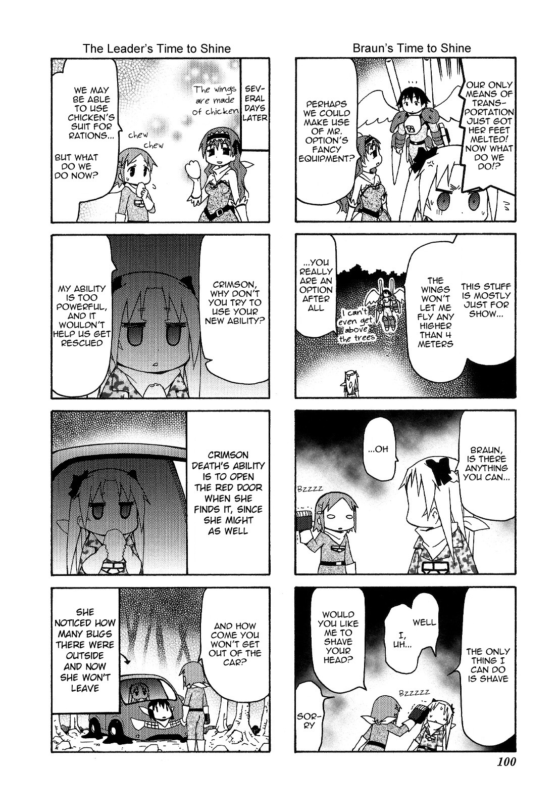 Chiro-Chan Chapter 5 #100