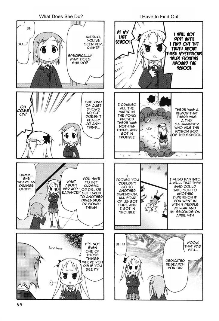 Chiro-Chan Chapter 0 #100