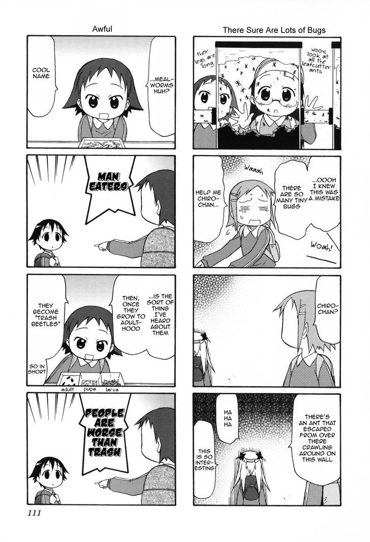 Chiro-Chan Chapter 0 #112