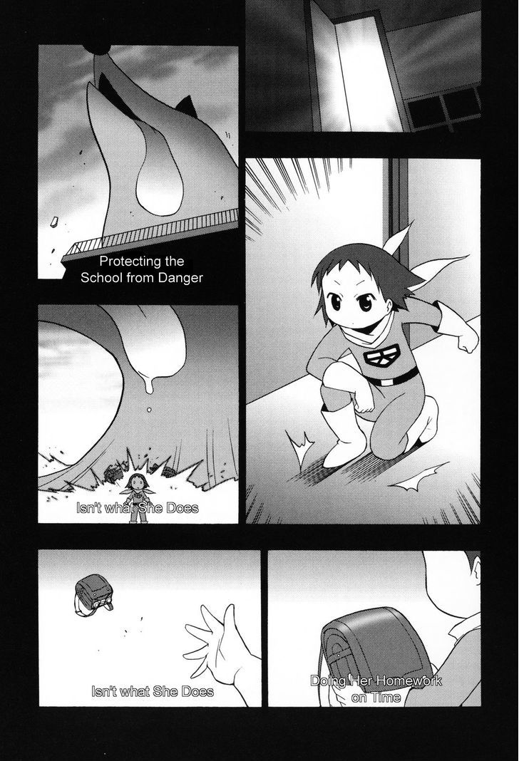 Chiro-Chan Chapter 0 #118