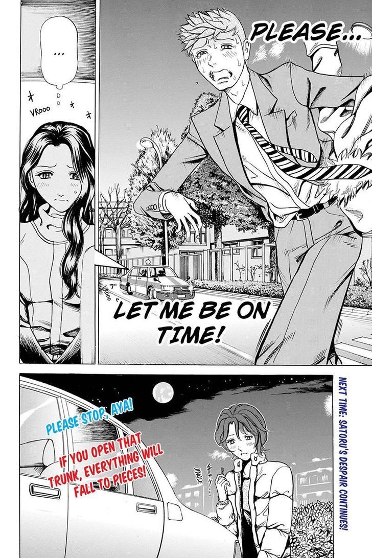 Sumarin Kanojo-Tachi Chapter 4 #24