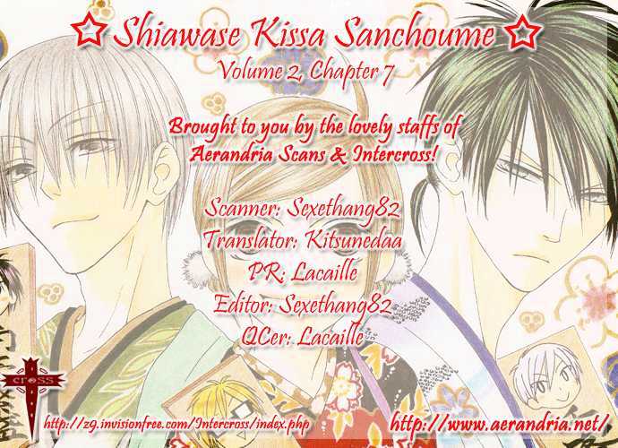 Shiawase Kissa Sanchoume Chapter 7 #3