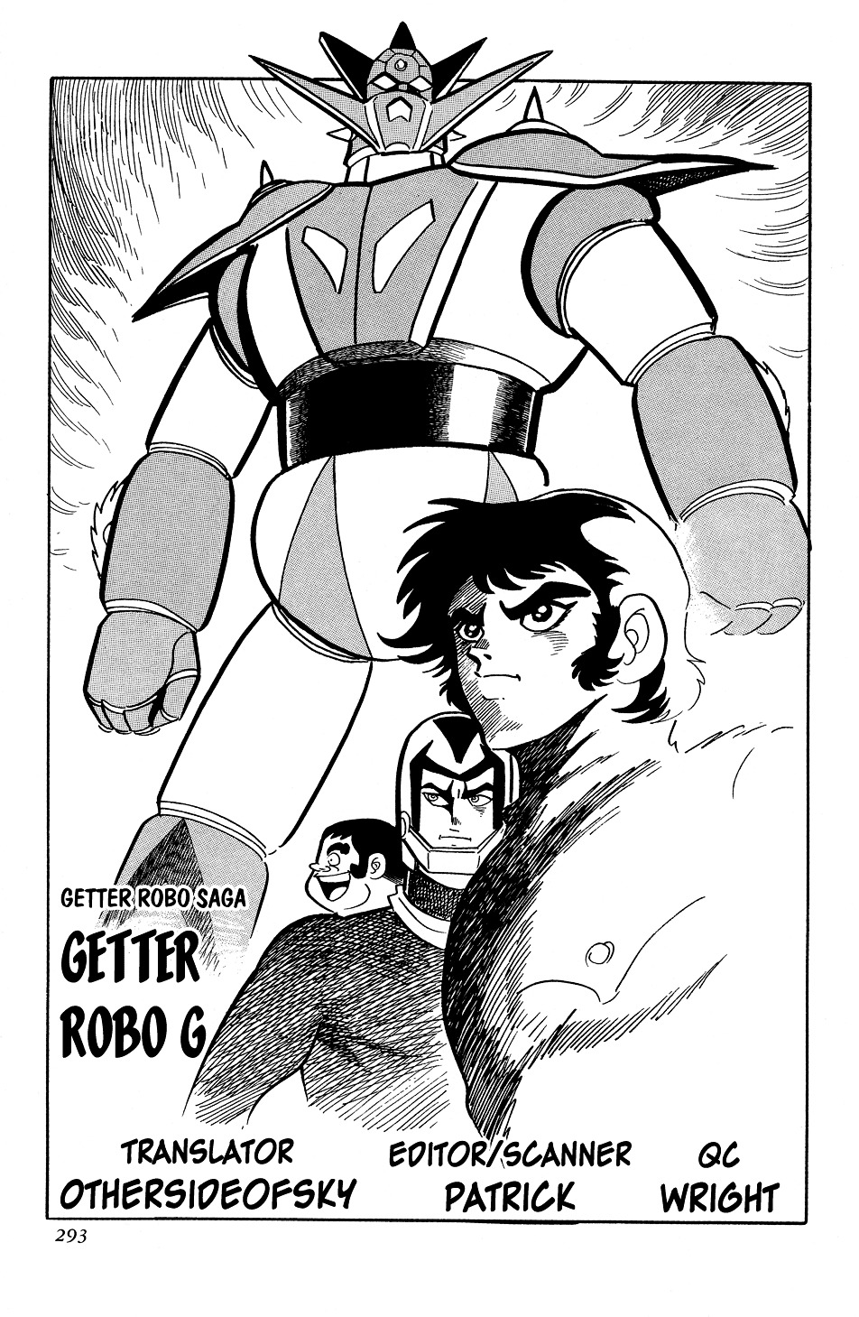Getter Robo G Chapter 4 #69