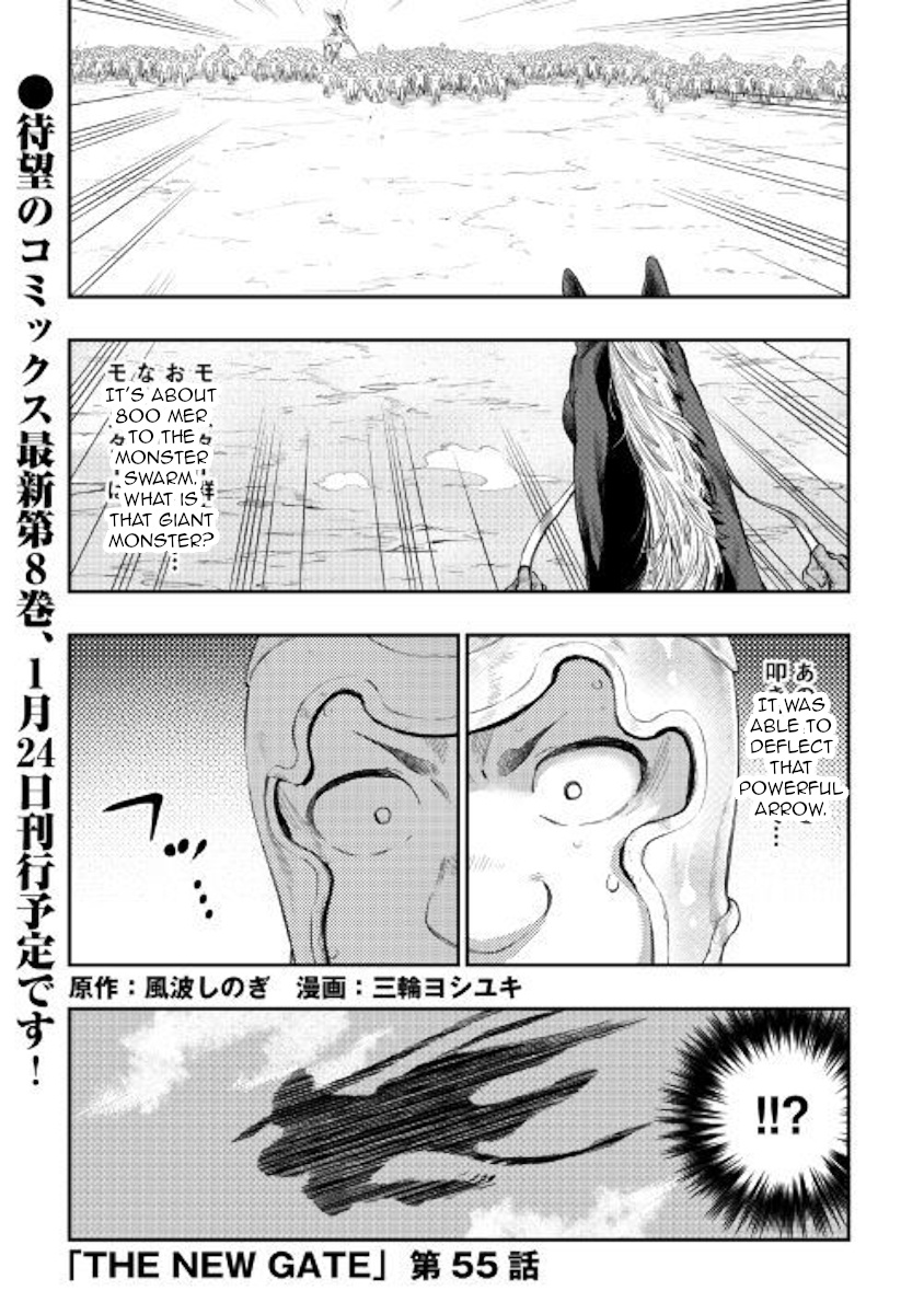 The New Gate Chapter 55 #1