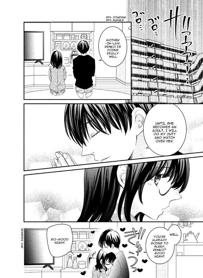 Sensei To, Watashi Wa Chapter 1 #35