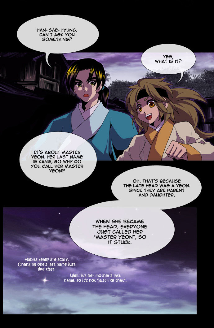 Moon-Ah Chapter 10 #15