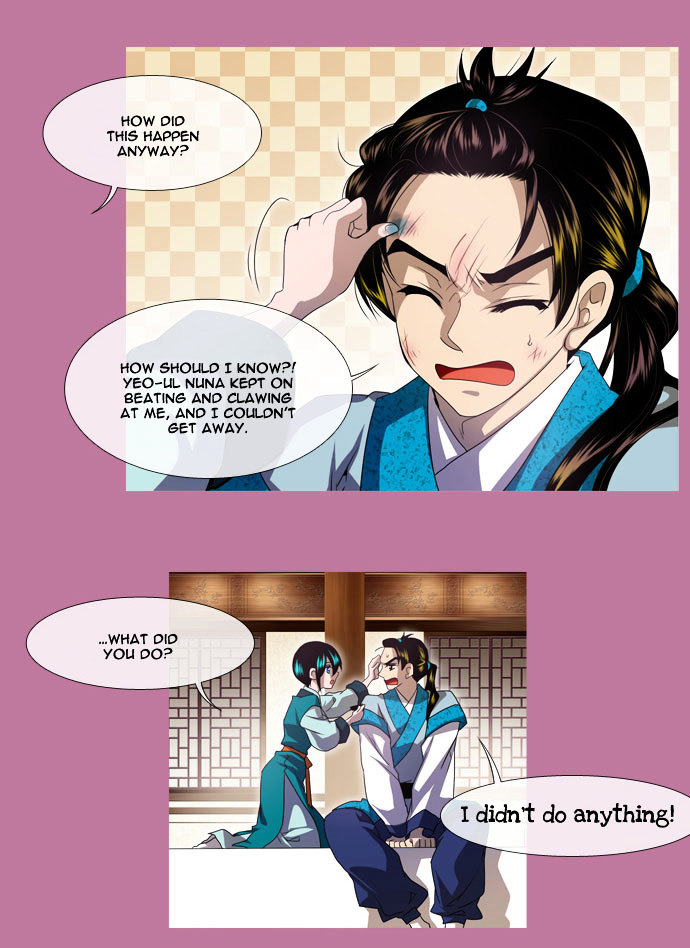 Moon-Ah Chapter 7 #4