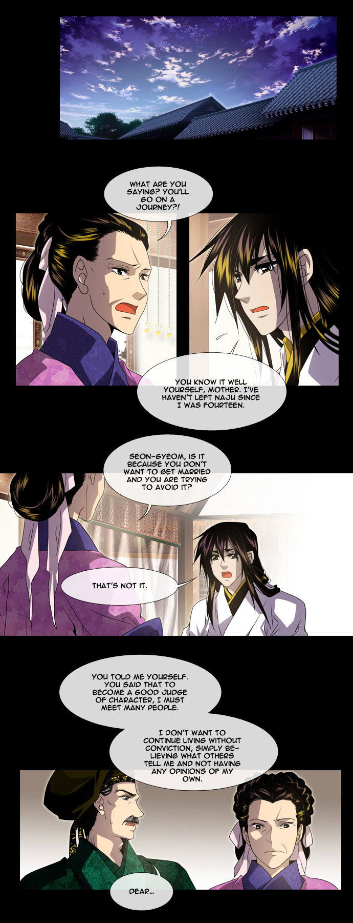 Moon-Ah Chapter 7 #12