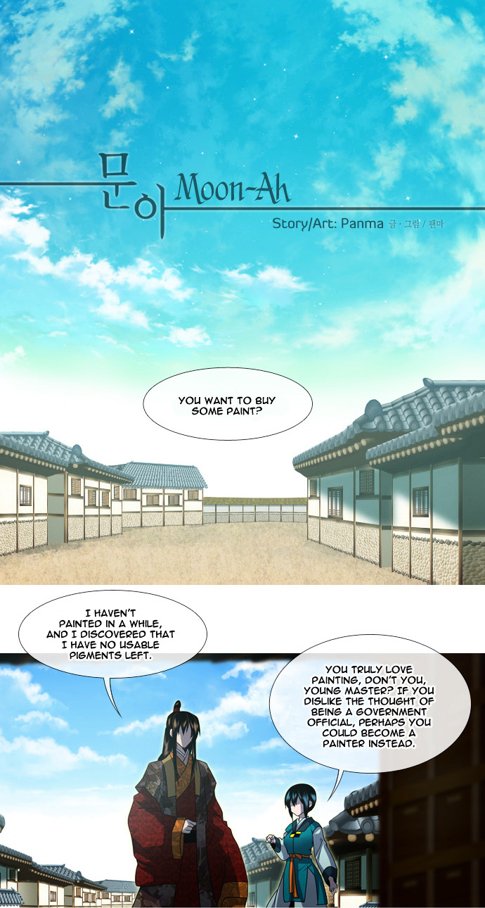 Moon-Ah Chapter 6 #3