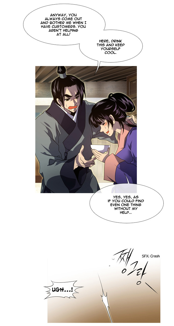 Moon-Ah Chapter 6 #8