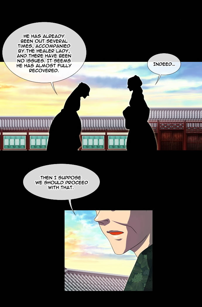 Moon-Ah Chapter 5 #12